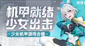 我没病只是浑身不得劲