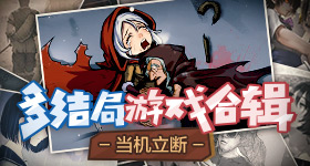 华帝携手西班牙队冲冠