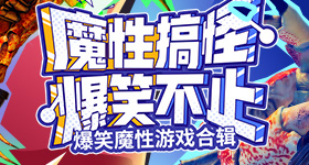 月汽车销量前仅款油车