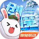 韩国嗟嗟嗟的漫画冰龙版